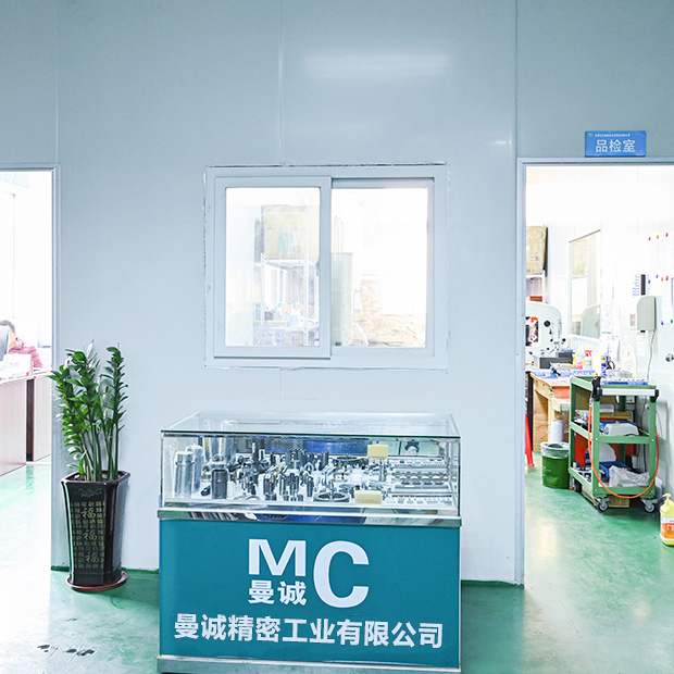 東莞市曼誠(chéng)精密工業(yè)有限公司